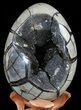 Septarian Dragon Egg Geode With Removable Section #56149-2